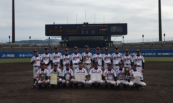 準優勝　新居浜リトルシニア